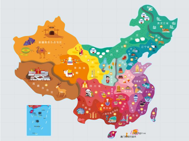 双湖名酒回收.jpg